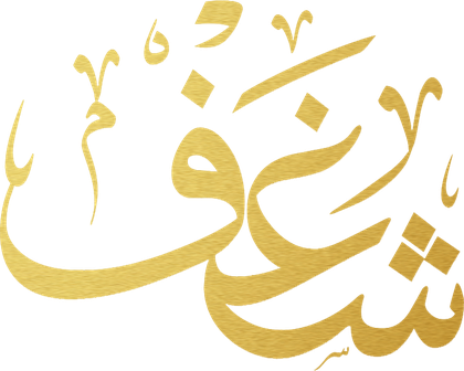 Shaghf Kirkuk
